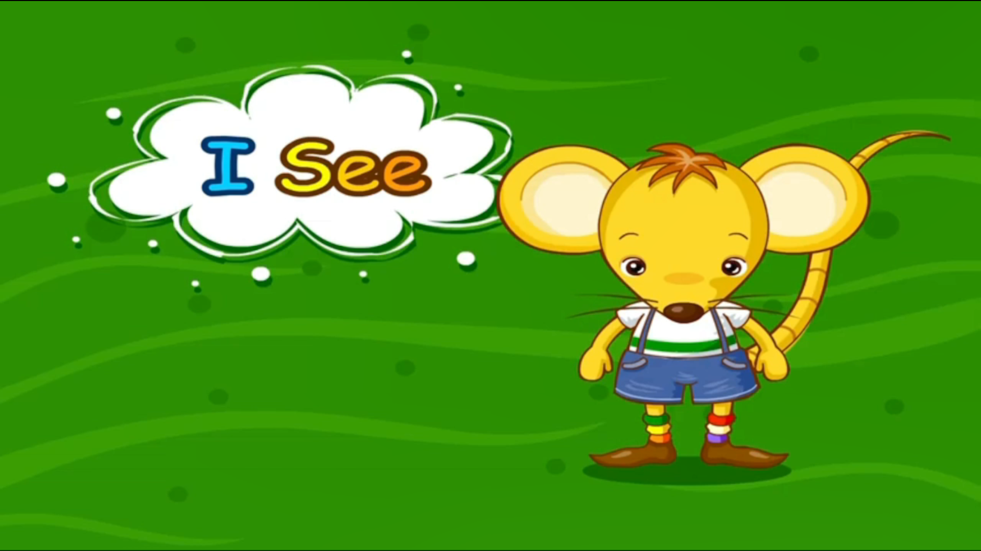 تصویر I See